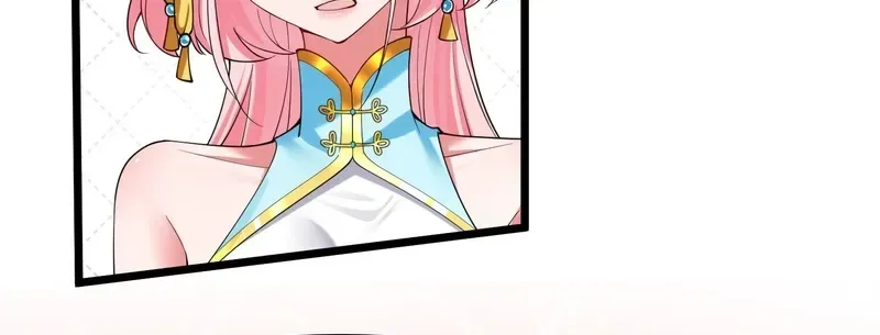 Golden Core is a Star, and You Call This Cultivation? Chapter 7 page 14
