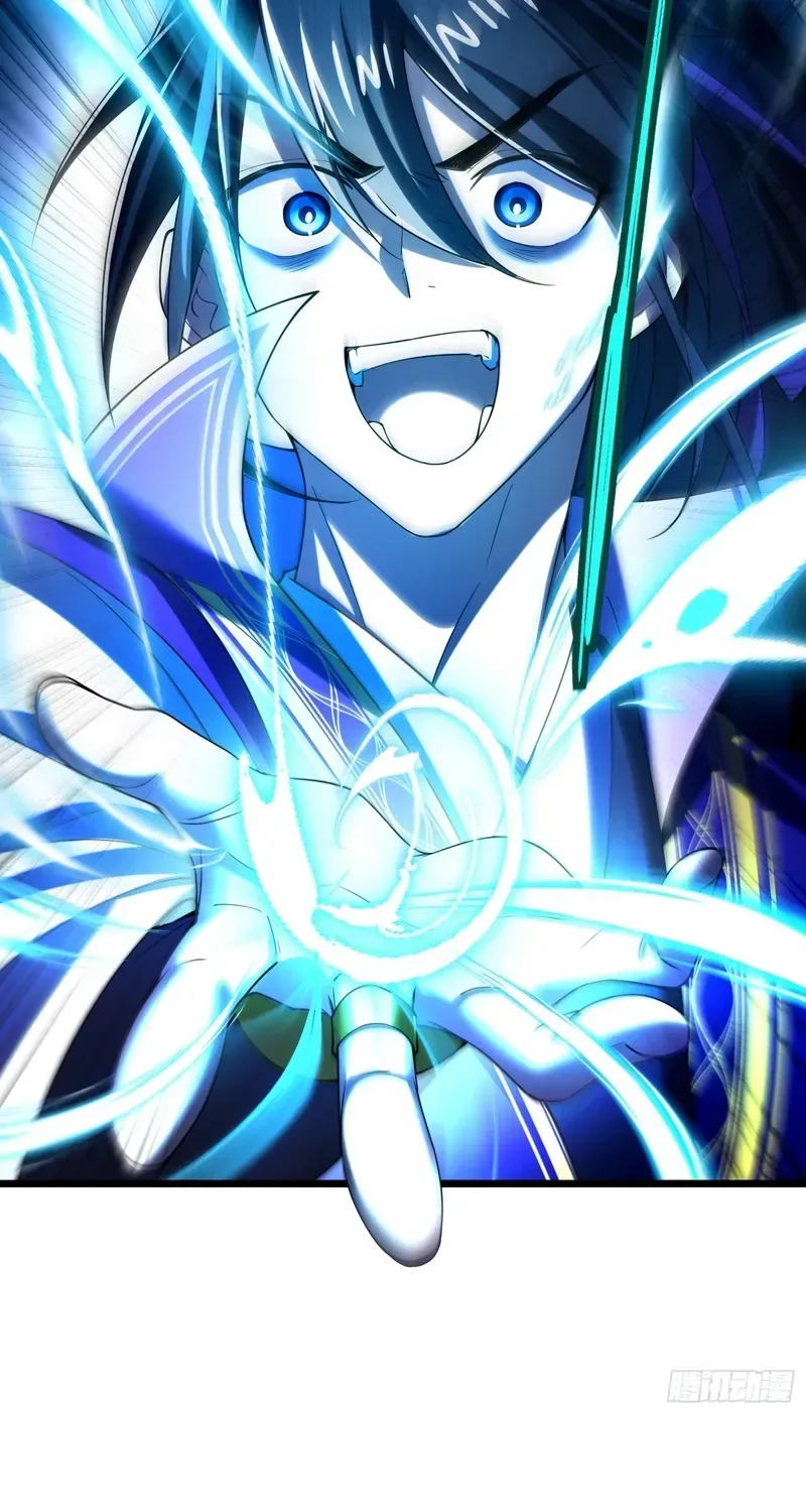 Golden Core is a Star, and You Call This Cultivation? Chapter 7 page 27