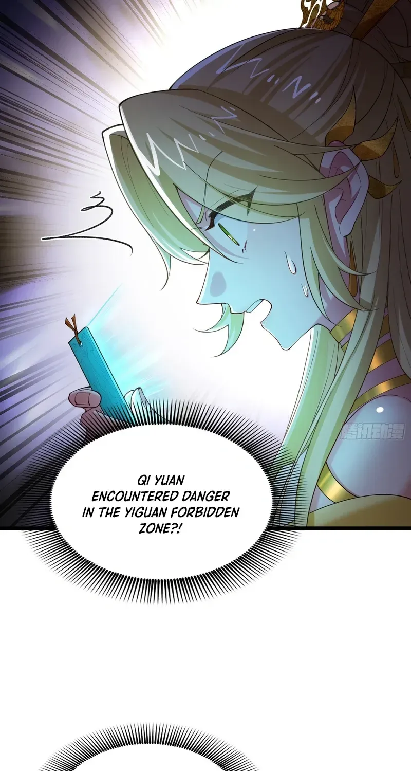 Golden Core is a Star, and You Call This Cultivation? Chapter 10 page 17