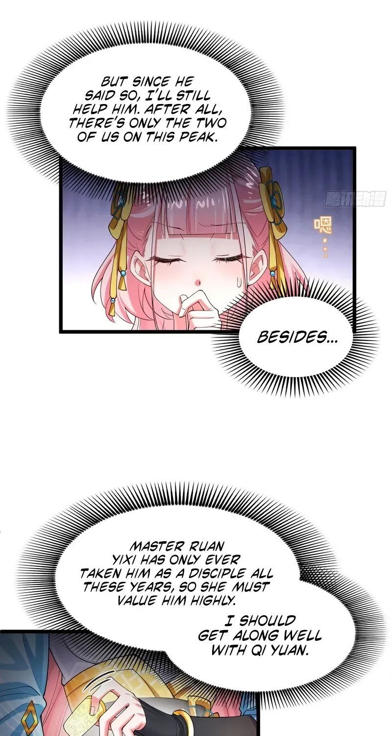 Golden Core is a Star, and You Call This Cultivation? Chapter 7 page 17
