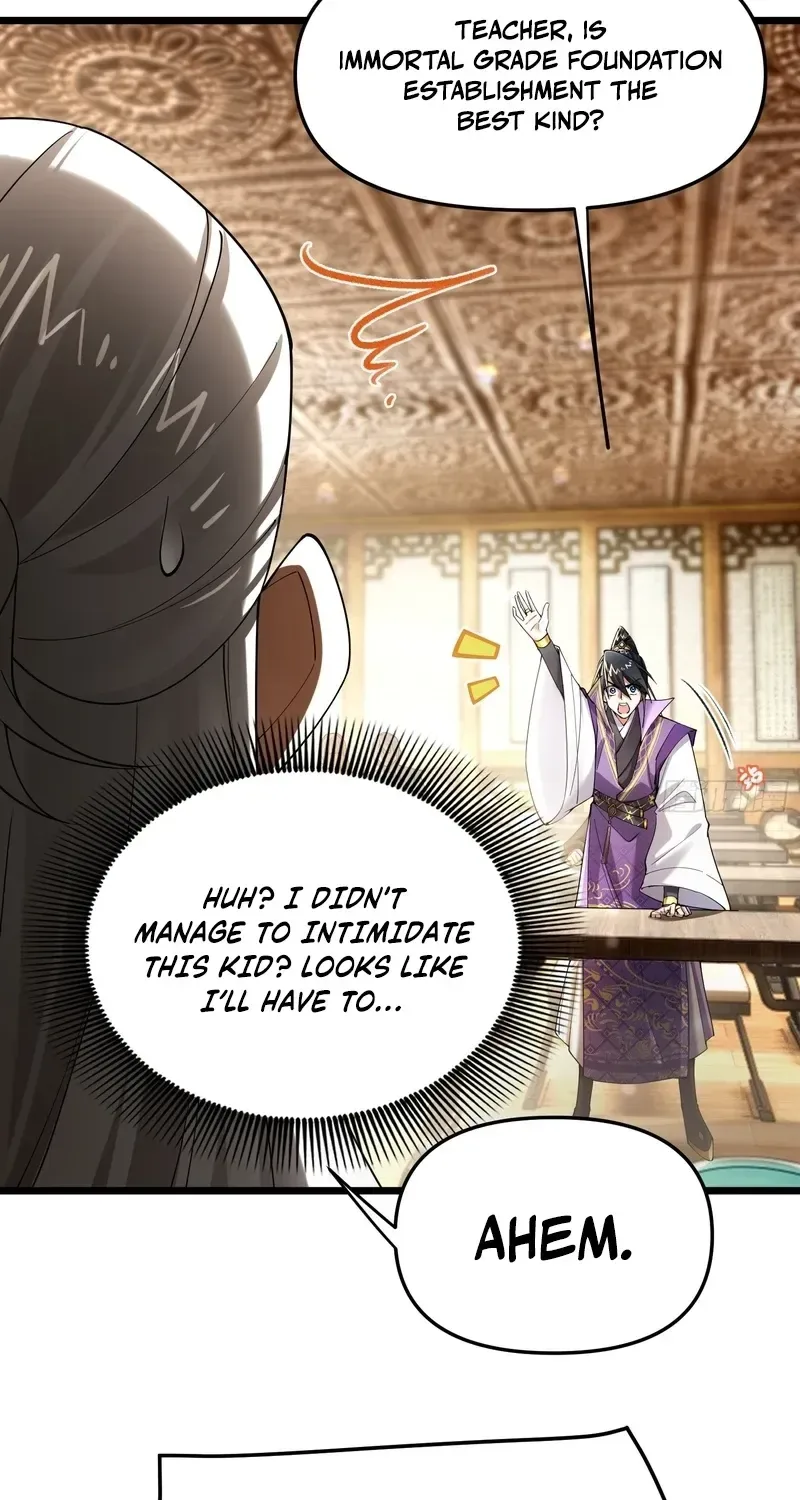 Golden Core is a Star, and You Call This Cultivation? Chapter 9 page 13