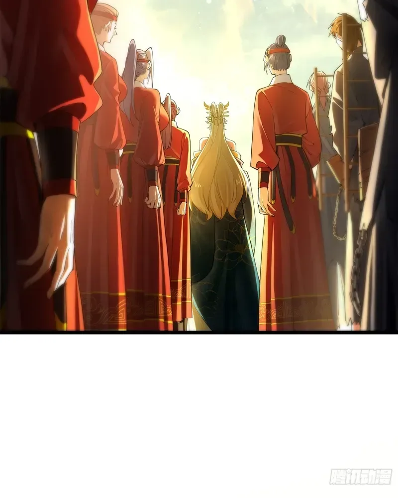 Golden Core is a Star, and You Call This Cultivation? Chapter 7 page 35