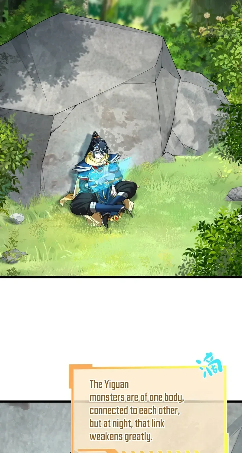 Golden Core is a Star, and You Call This Cultivation? Chapter 10 page 31