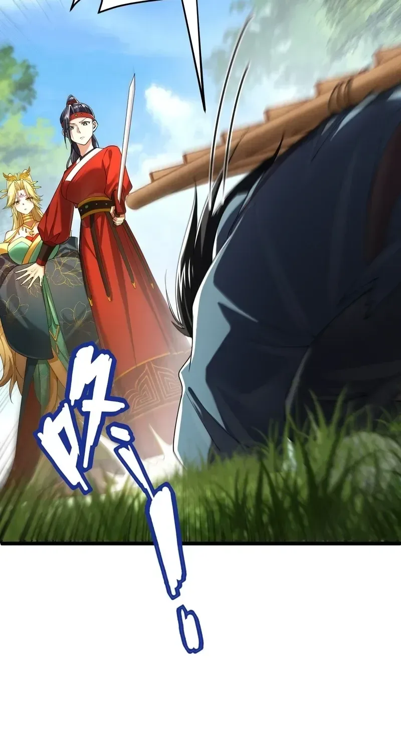 Golden Core is a Star, and You Call This Cultivation? Chapter 8 page 3