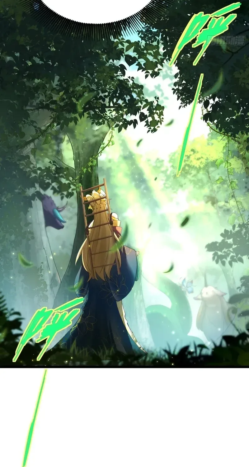 Golden Core is a Star, and You Call This Cultivation? Chapter 8 page 19