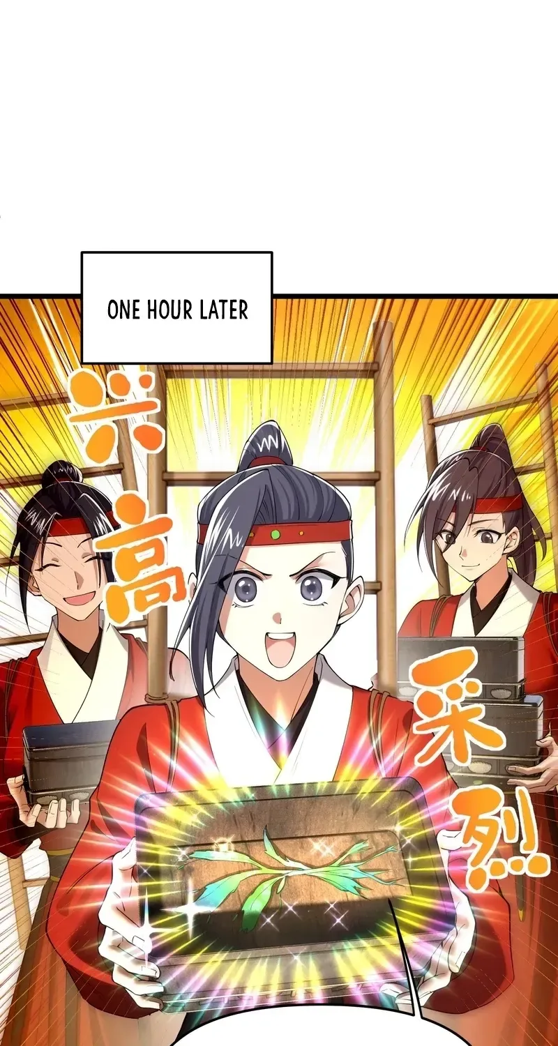 Golden Core is a Star, and You Call This Cultivation? Chapter 8 page 23