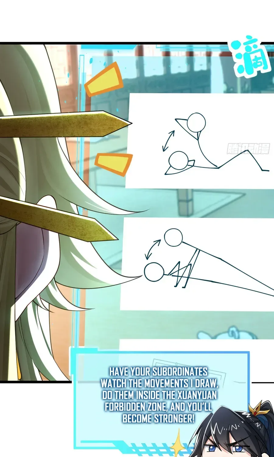 Golden Core is a Star, and You Call This Cultivation? Chapter 11 page 5