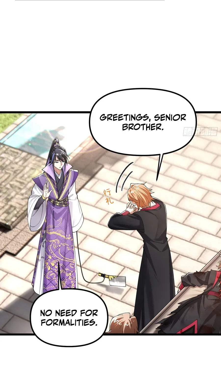 Golden Core is a Star, and You Call This Cultivation? Chapter 11 page 20