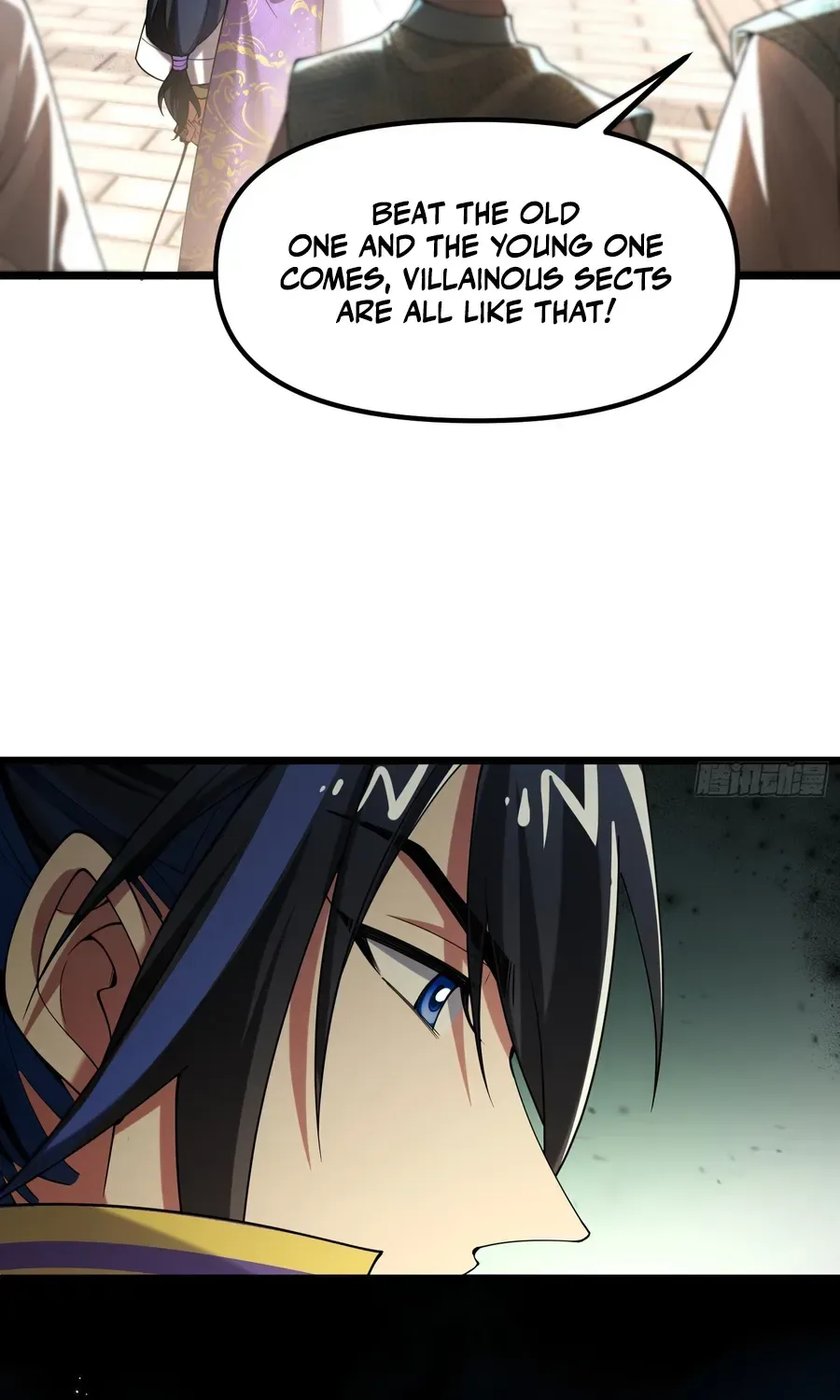 Golden Core is a Star, and You Call This Cultivation? Chapter 11 page 23