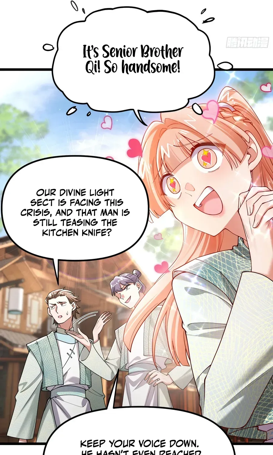Golden Core is a Star, and You Call This Cultivation? Chapter 11 page 29