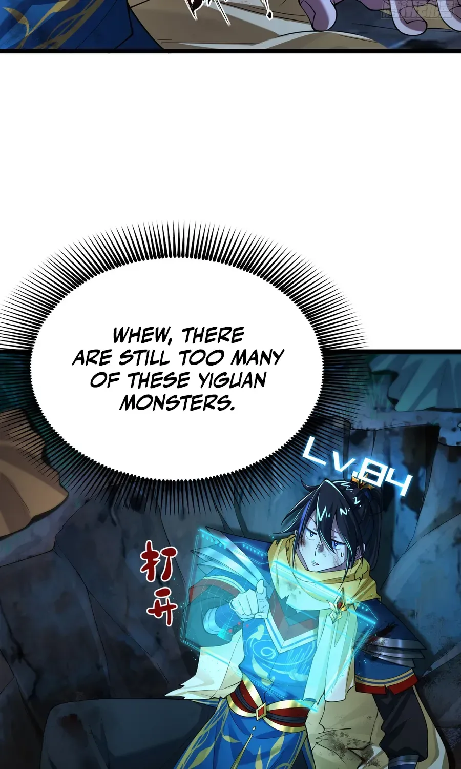 Golden Core is a Star, and You Call This Cultivation? Chapter 11 page 49