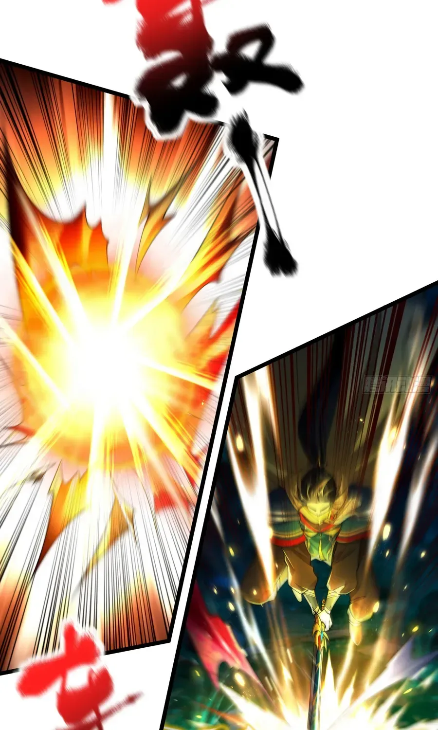 Golden Core is a Star, and You Call This Cultivation? Chapter 11 page 37