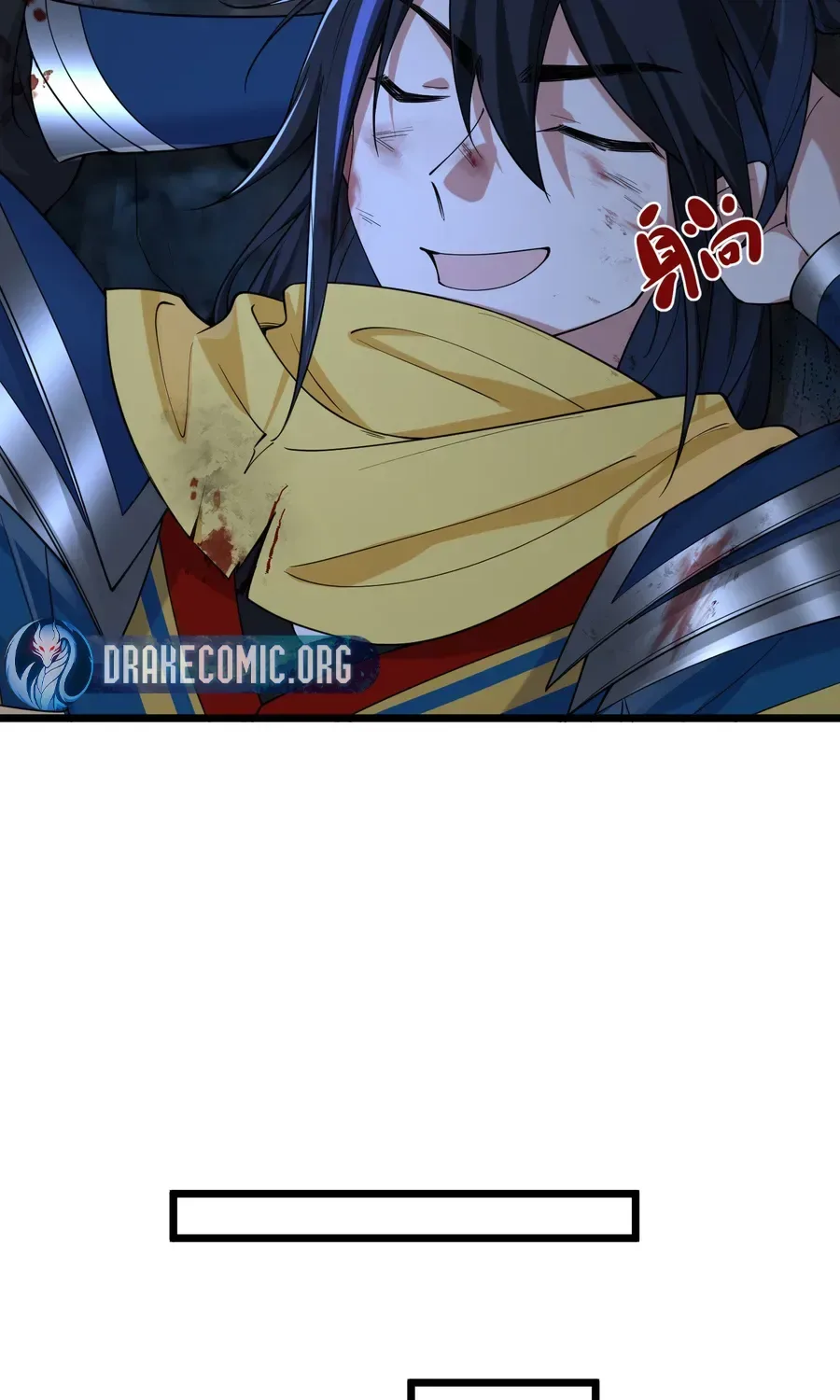 Golden Core is a Star, and You Call This Cultivation? Chapter 11 page 51
