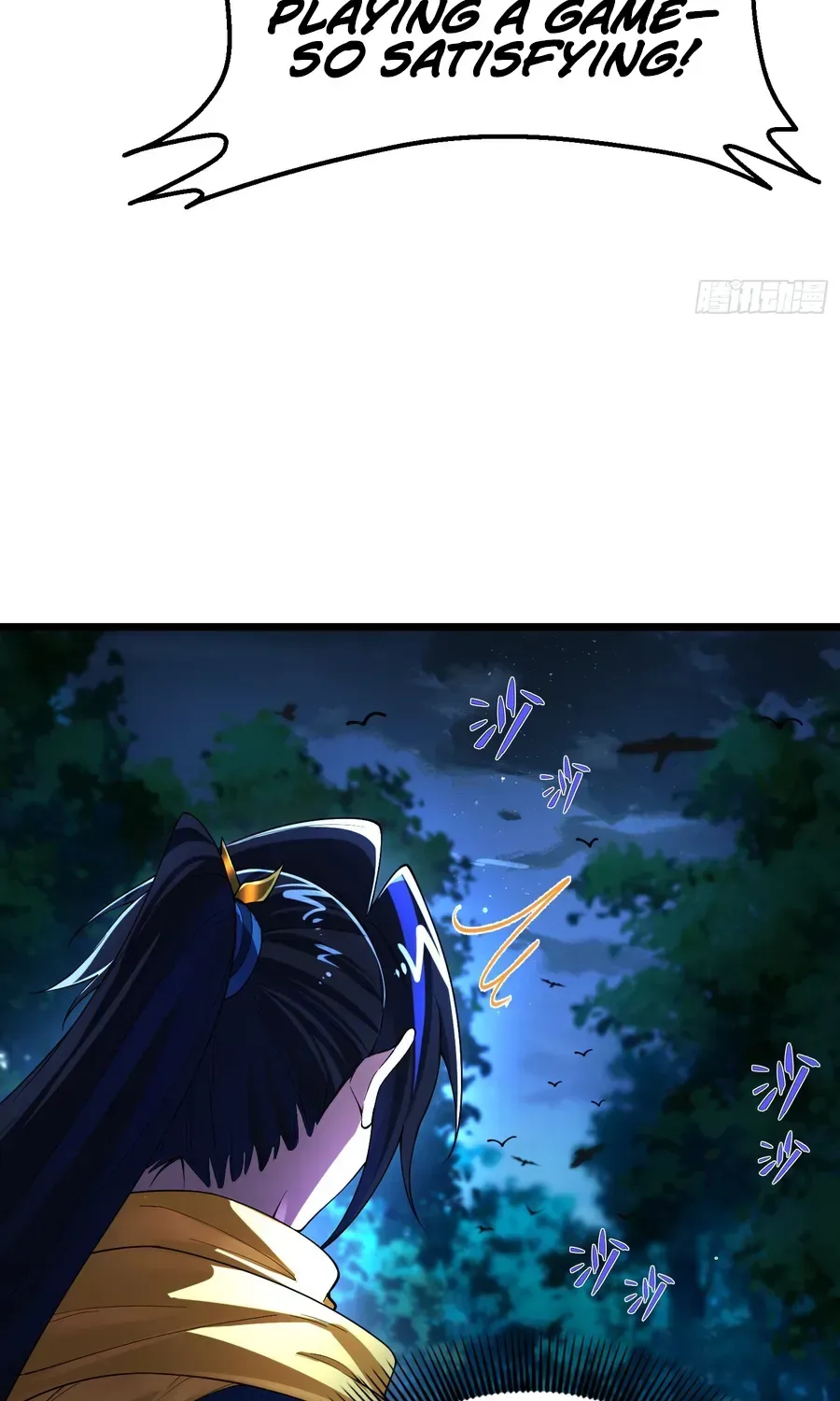 Golden Core is a Star, and You Call This Cultivation? Chapter 11 page 44