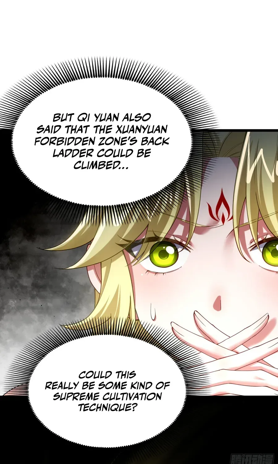 Golden Core is a Star, and You Call This Cultivation? Chapter 11 page 7