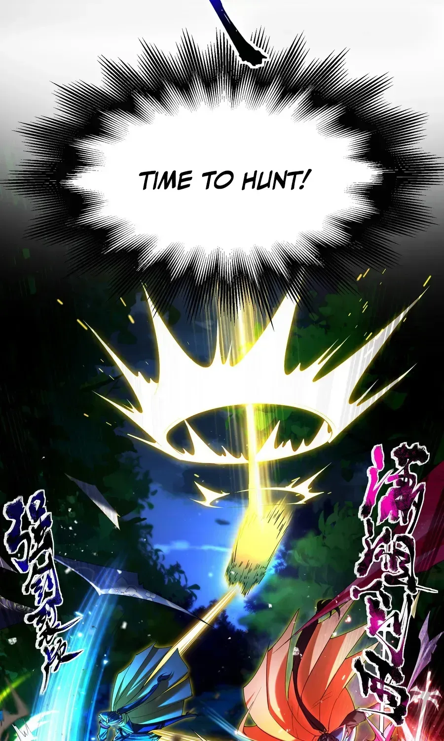 Golden Core is a Star, and You Call This Cultivation? Chapter 11 page 41