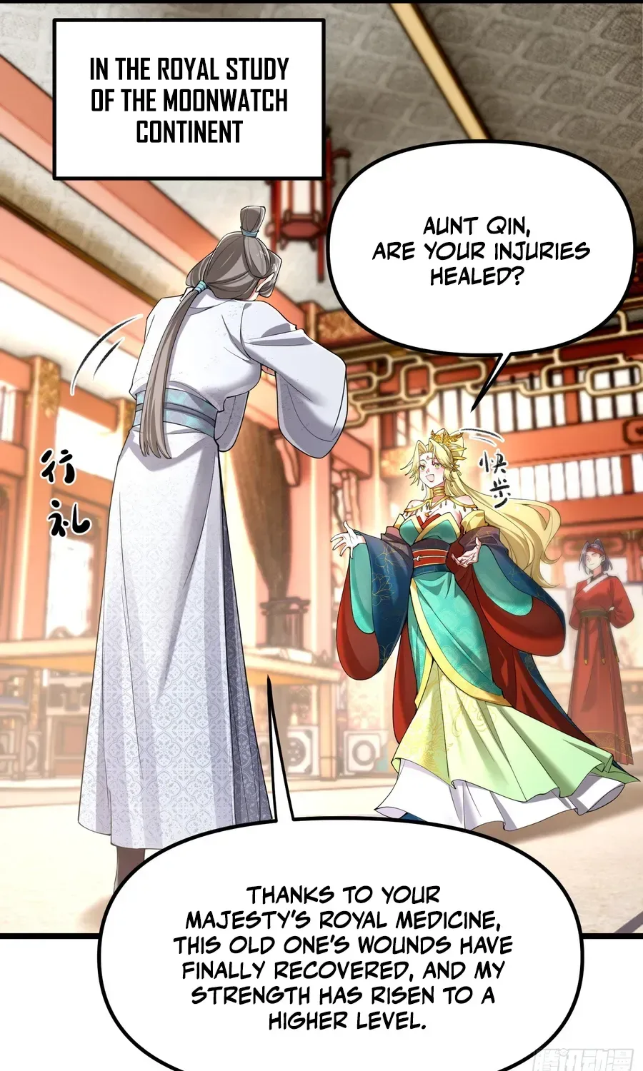 Golden Core is a Star, and You Call This Cultivation? Chapter 11 page 53
