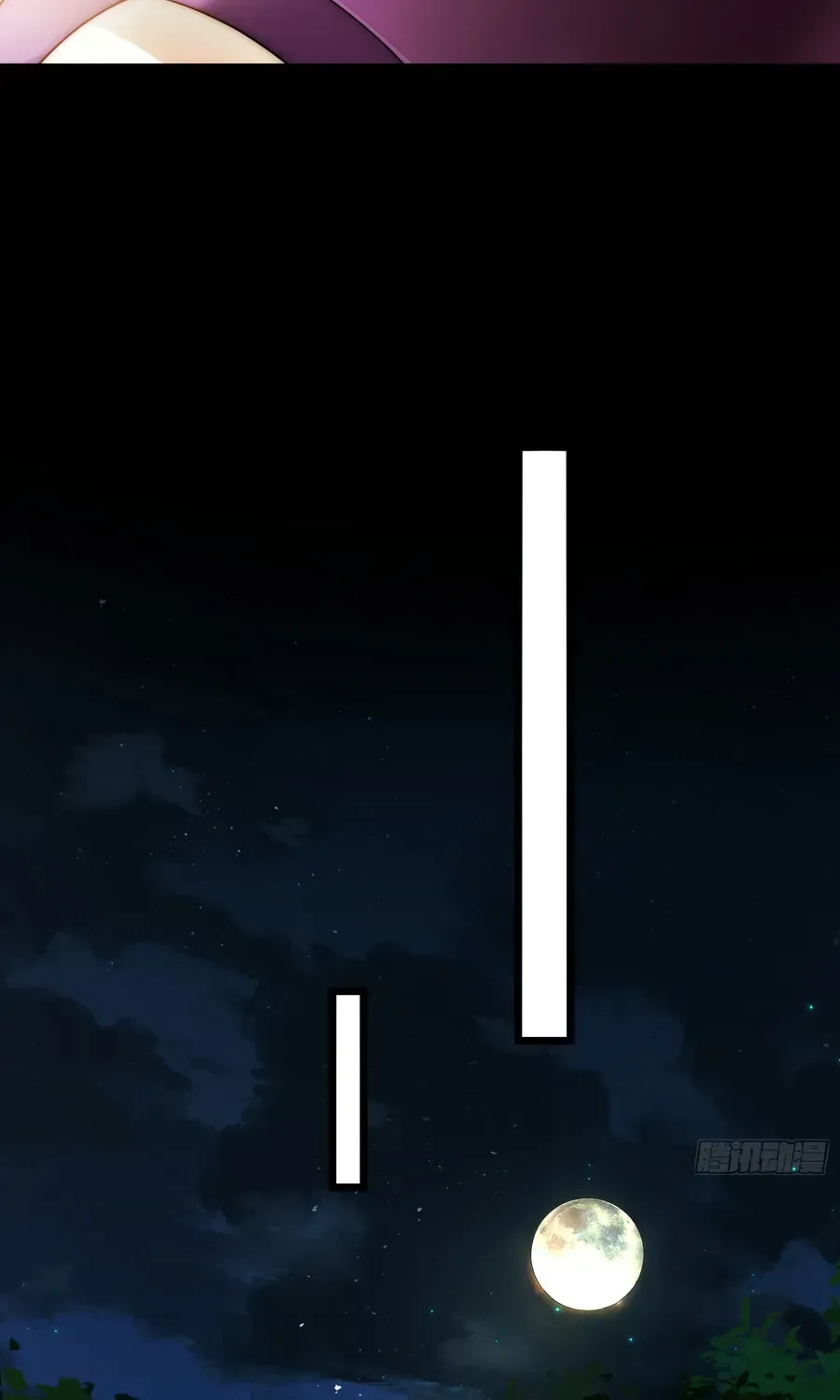 Golden Core is a Star, and You Call This Cultivation? Chapter 11 page 31