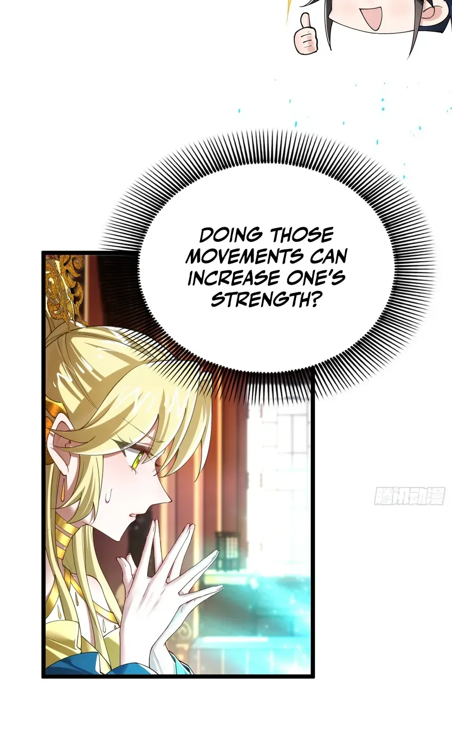 Golden Core is a Star, and You Call This Cultivation? Chapter 11 page 6