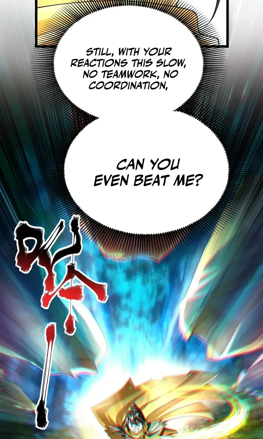 Golden Core is a Star, and You Call This Cultivation? Chapter 11 page 46