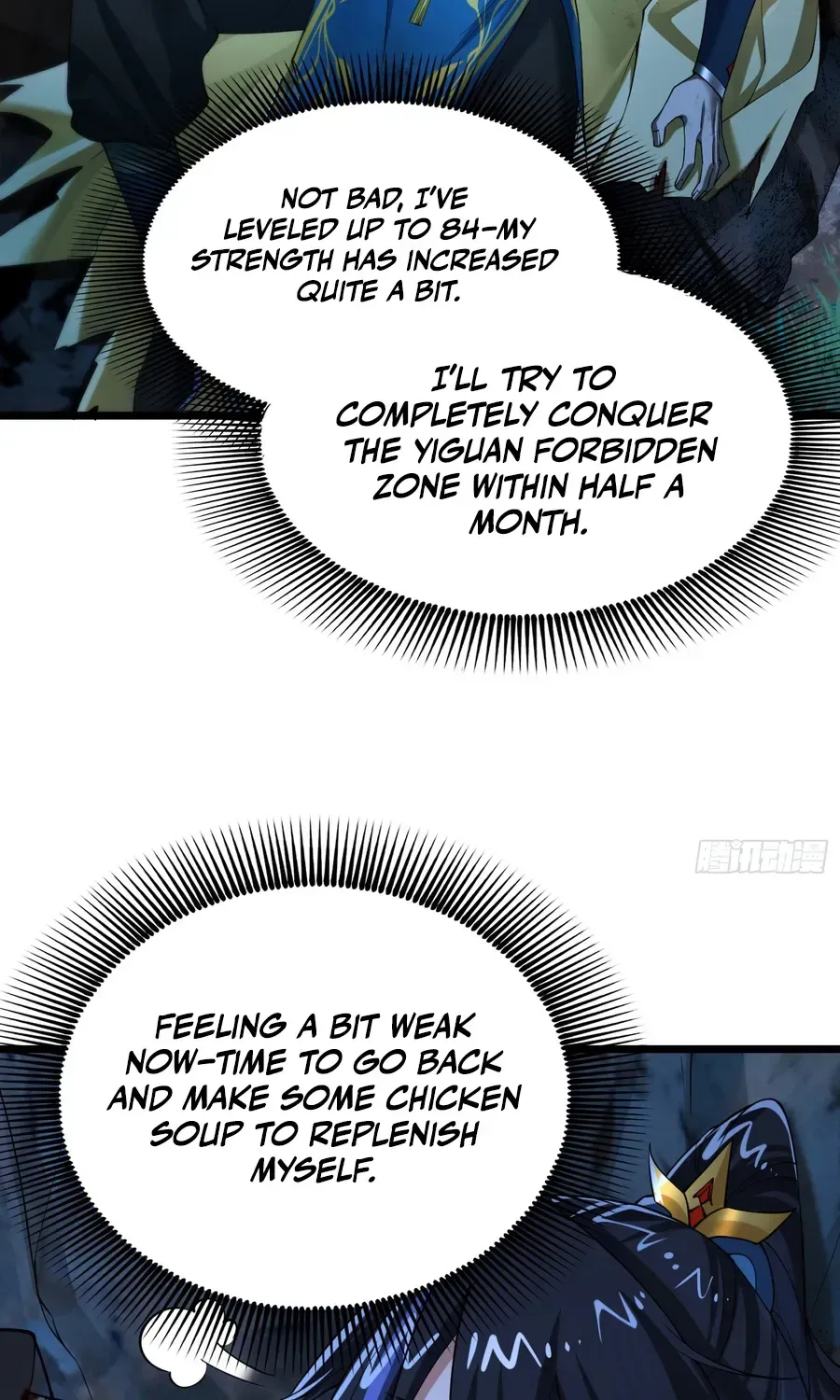 Golden Core is a Star, and You Call This Cultivation? Chapter 11 page 50