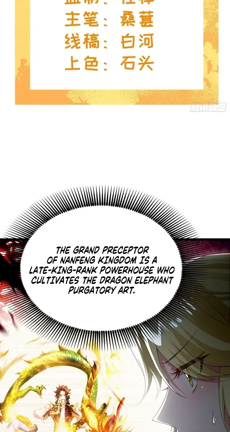 Golden Core is a Star, and You Call This Cultivation? Chapter 12 page 3