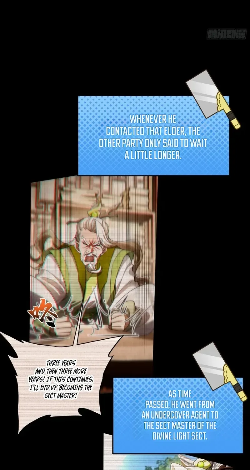 Golden Core is a Star, and You Call This Cultivation? Chapter 12 page 19