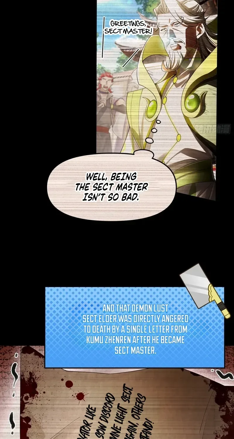 Golden Core is a Star, and You Call This Cultivation? Chapter 12 page 20
