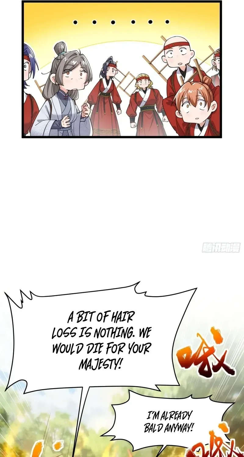 Golden Core is a Star, and You Call This Cultivation? Chapter 12 page 41