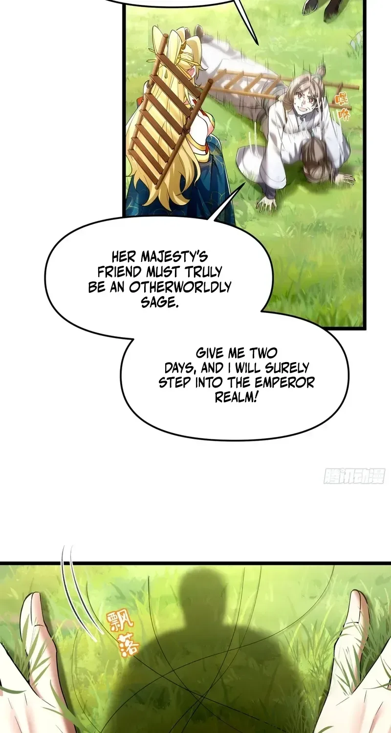 Golden Core is a Star, and You Call This Cultivation? Chapter 12 page 38