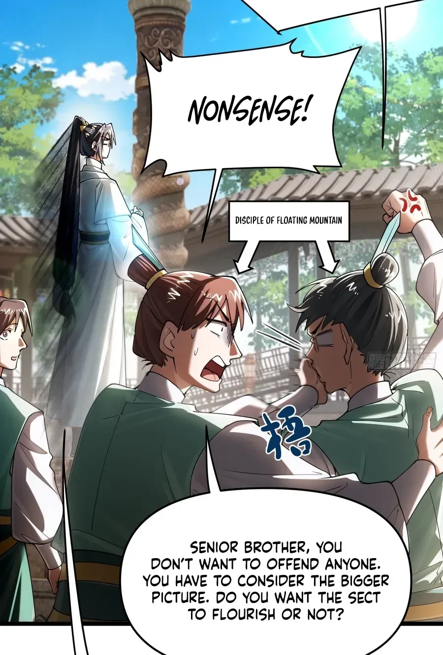 Golden Core is a Star, and You Call This Cultivation? Chapter 14 page 31
