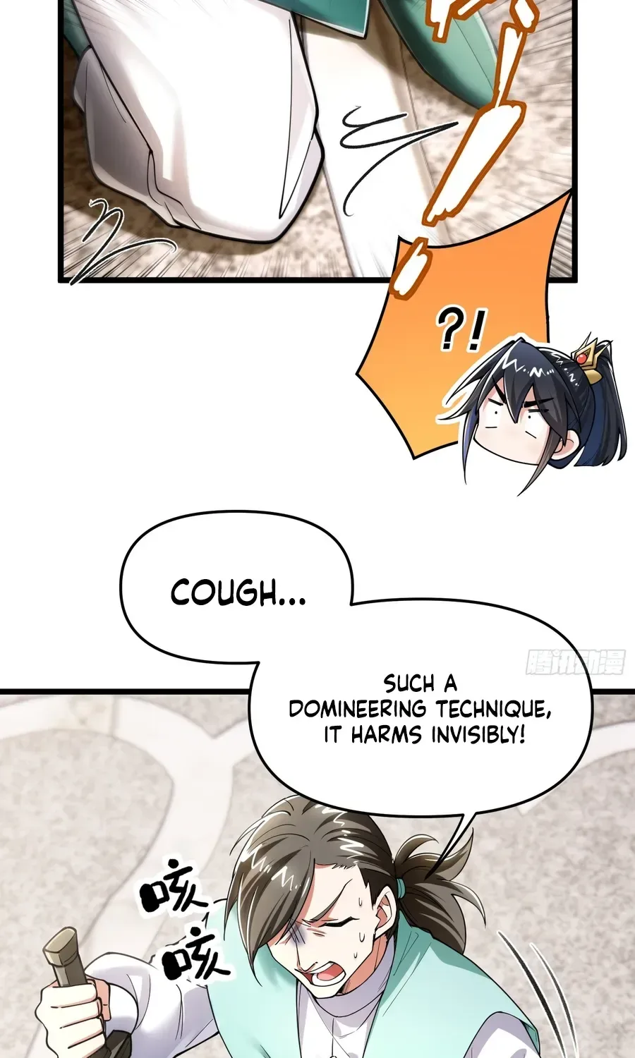 Golden Core is a Star, and You Call This Cultivation? Chapter 14 page 28