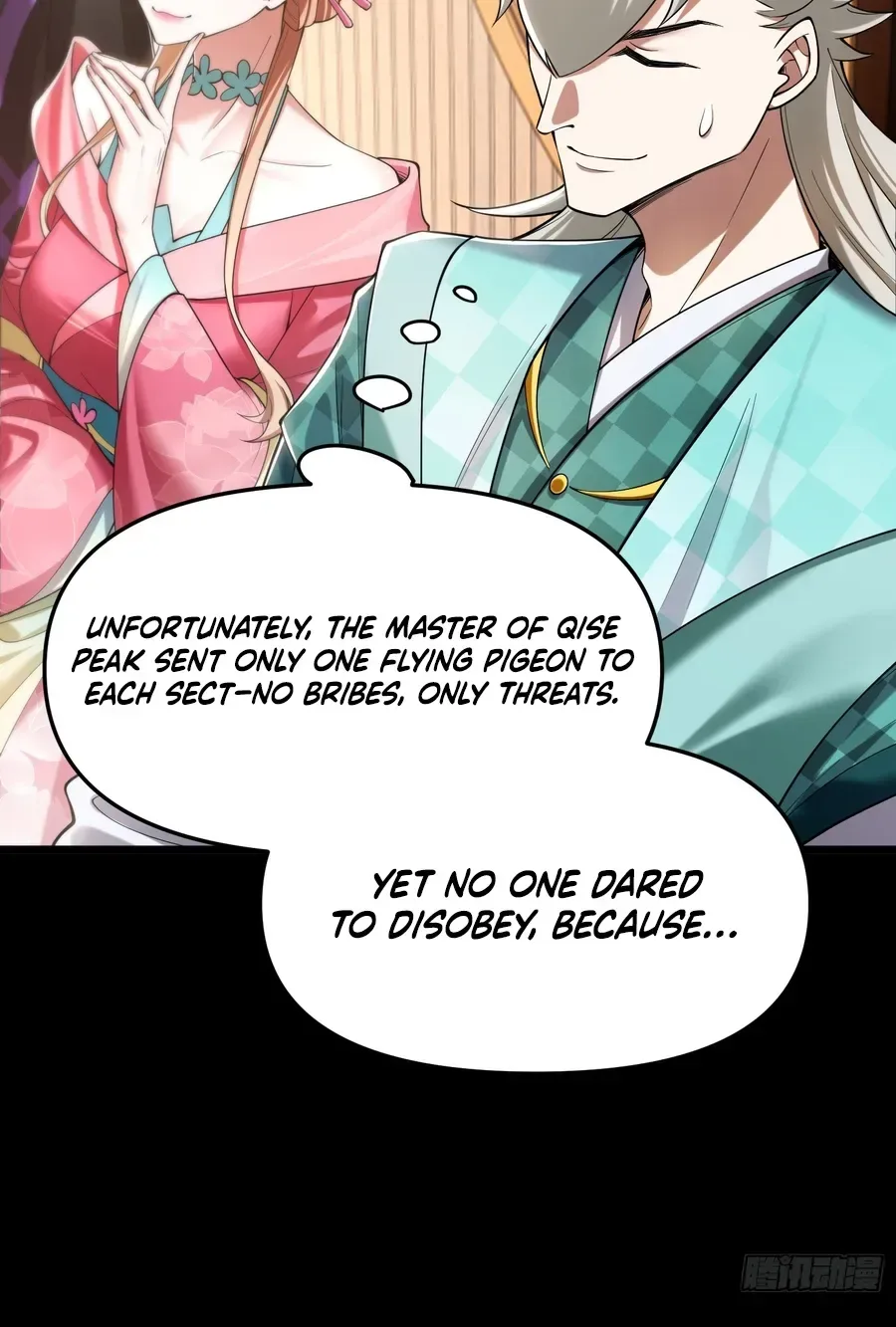 Golden Core is a Star, and You Call This Cultivation? Chapter 14 page 35