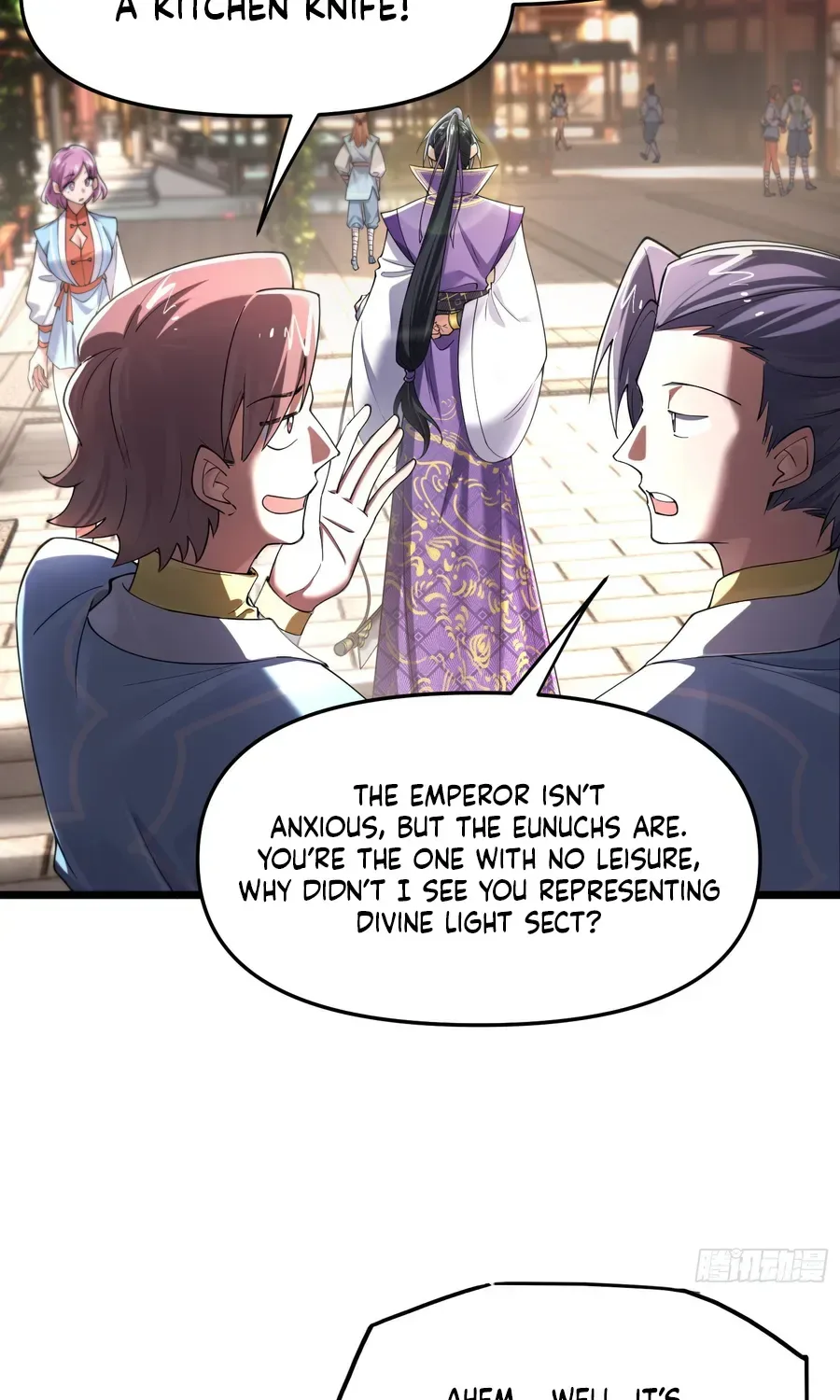 Golden Core is a Star, and You Call This Cultivation? Chapter 13 page 17