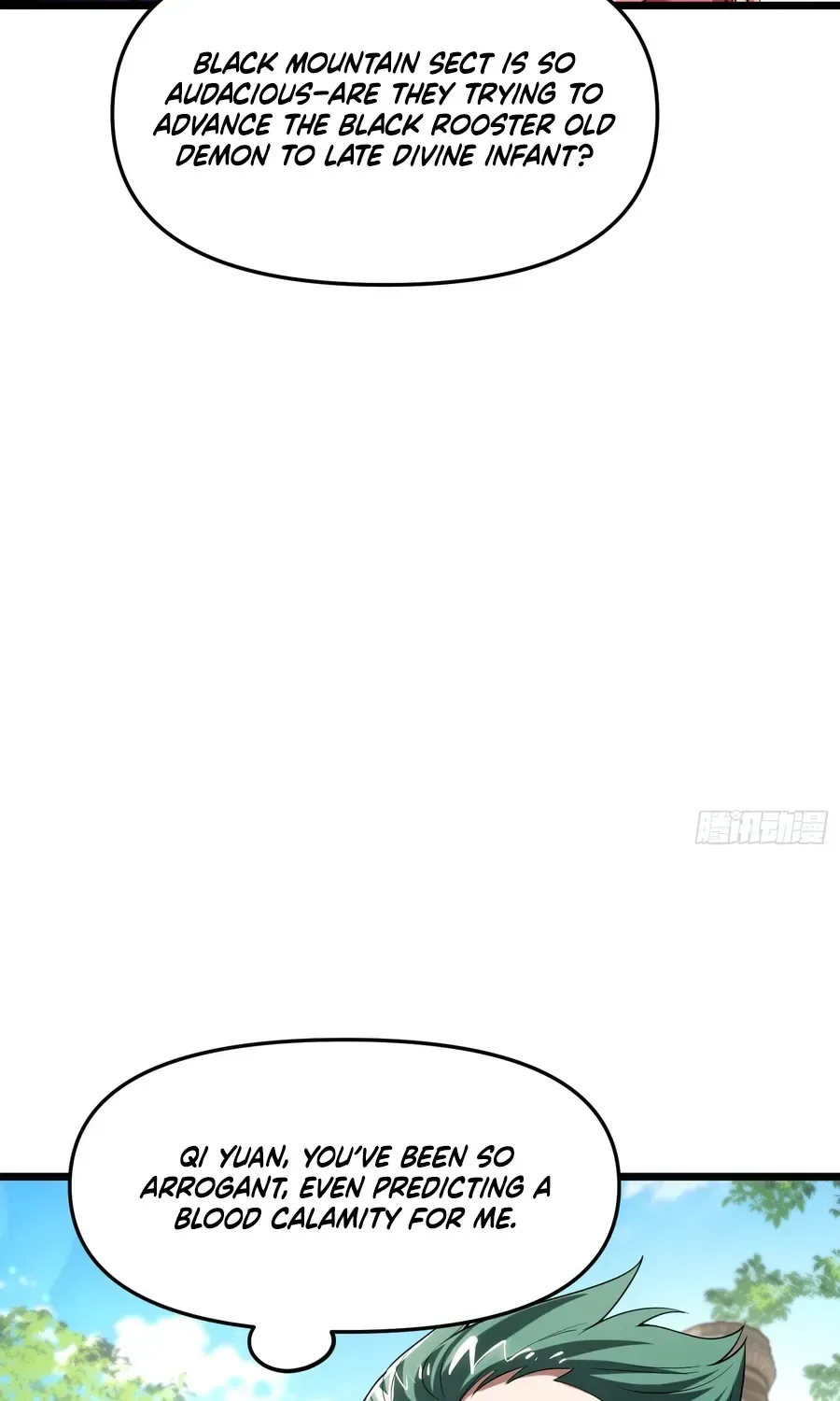 Golden Core is a Star, and You Call This Cultivation? Chapter 14 page 48