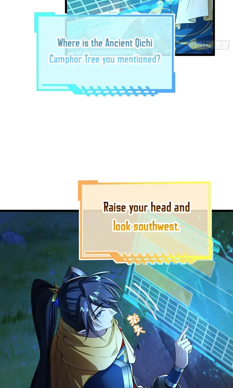 Golden Core is a Star, and You Call This Cultivation? Chapter 13 page 9