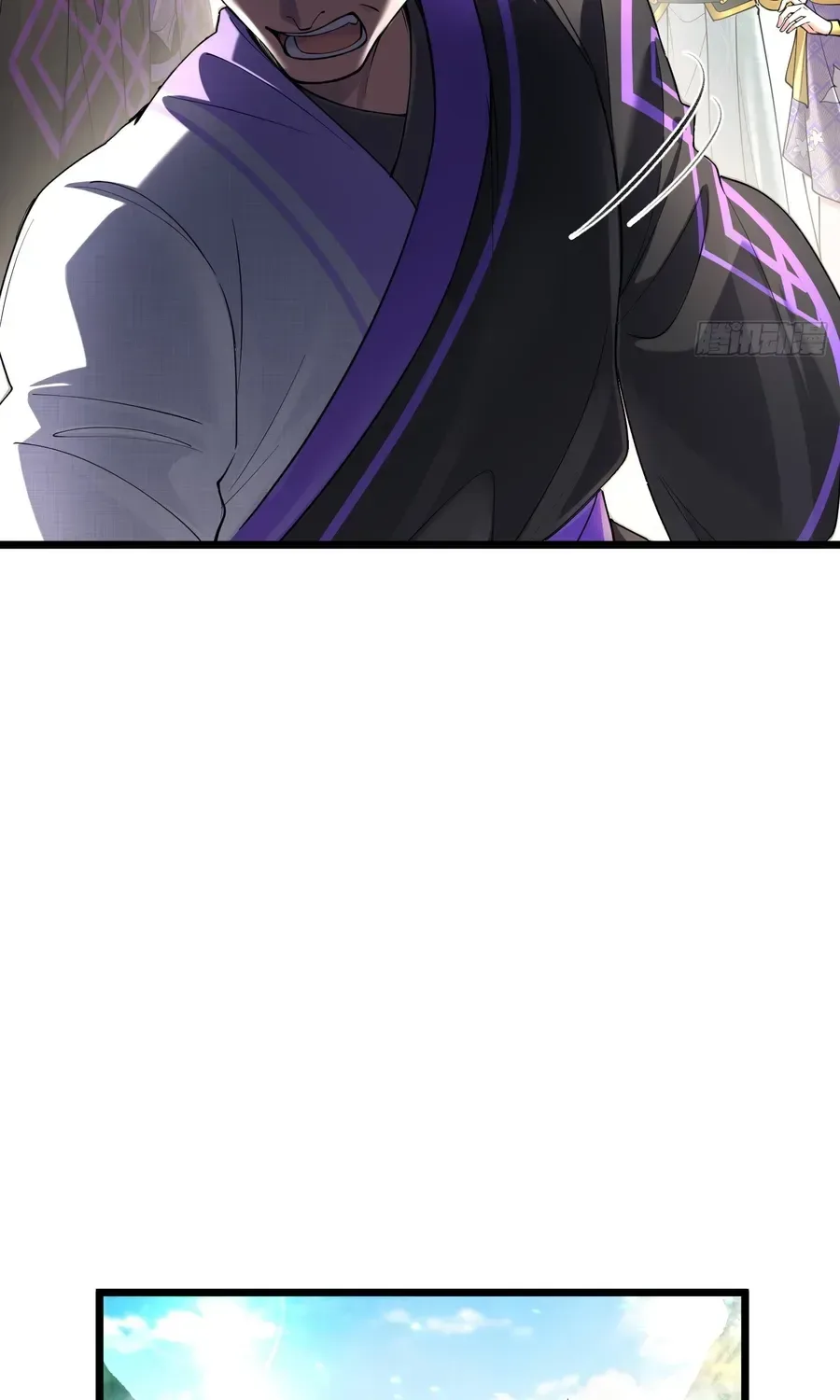 Golden Core is a Star, and You Call This Cultivation? Chapter 14 page 8