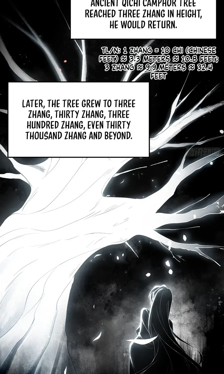 Golden Core is a Star, and You Call This Cultivation? Chapter 13 page 6