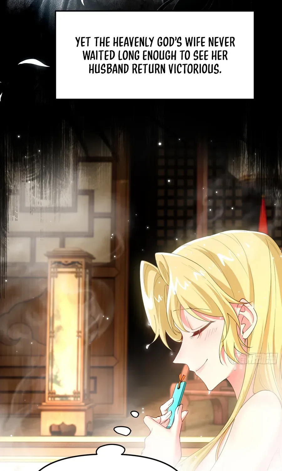 Golden Core is a Star, and You Call This Cultivation? Chapter 13 page 7