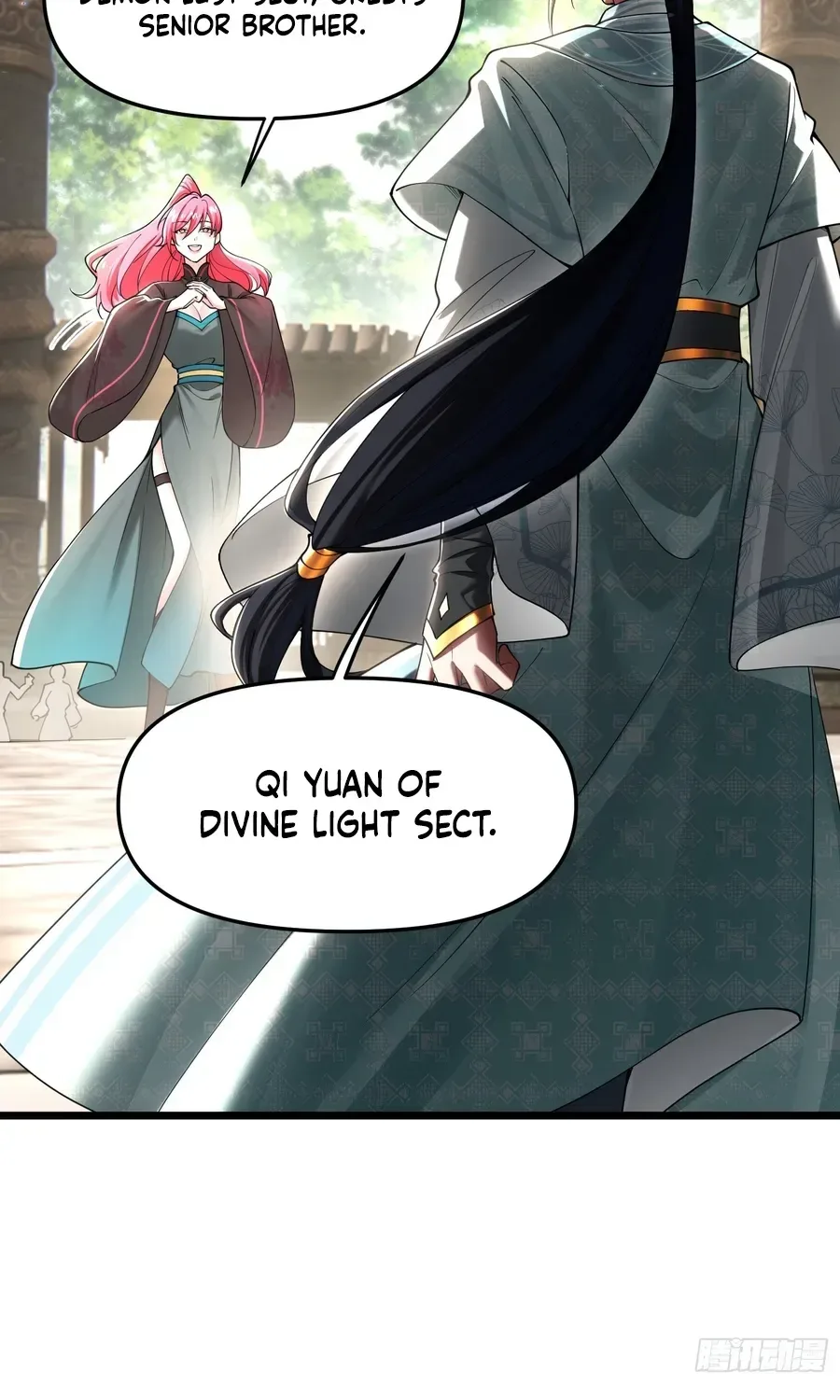 Golden Core is a Star, and You Call This Cultivation? Chapter 14 page 11