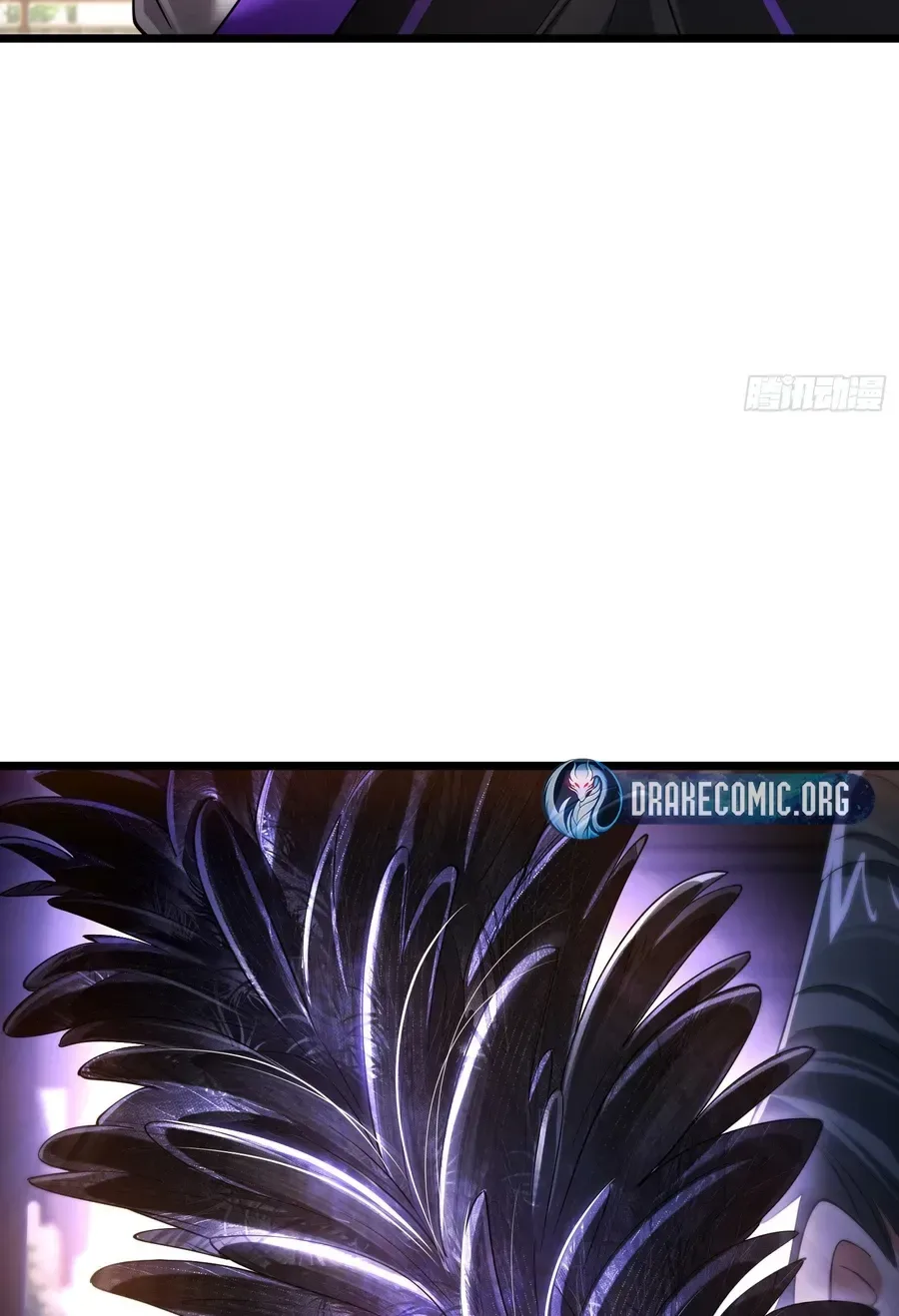 Golden Core is a Star, and You Call This Cultivation? Chapter 14 page 43