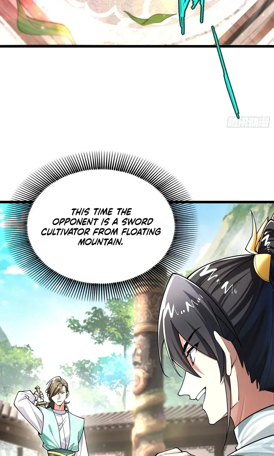 Golden Core is a Star, and You Call This Cultivation? Chapter 14 page 24