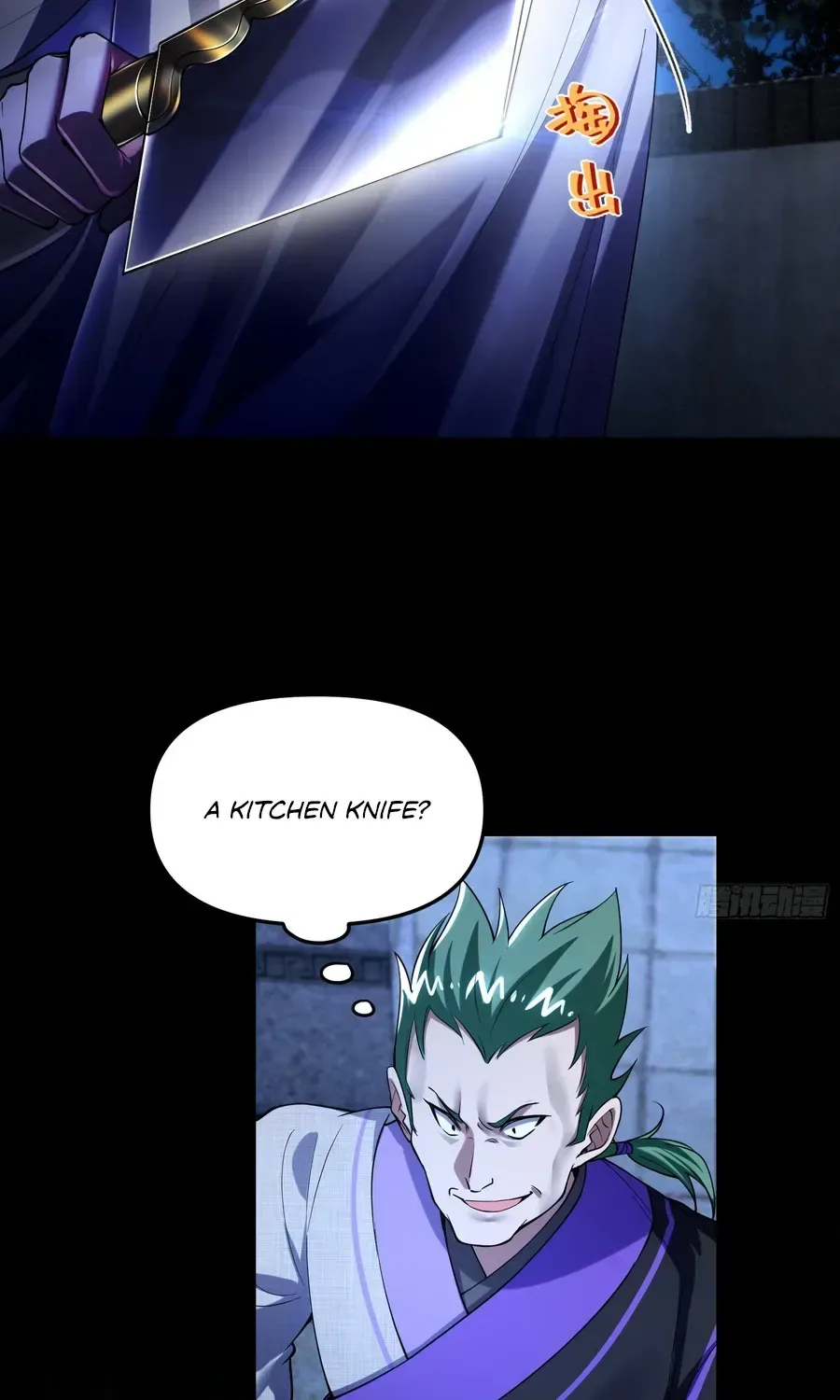 Golden Core is a Star, and You Call This Cultivation? Chapter 16 page 37