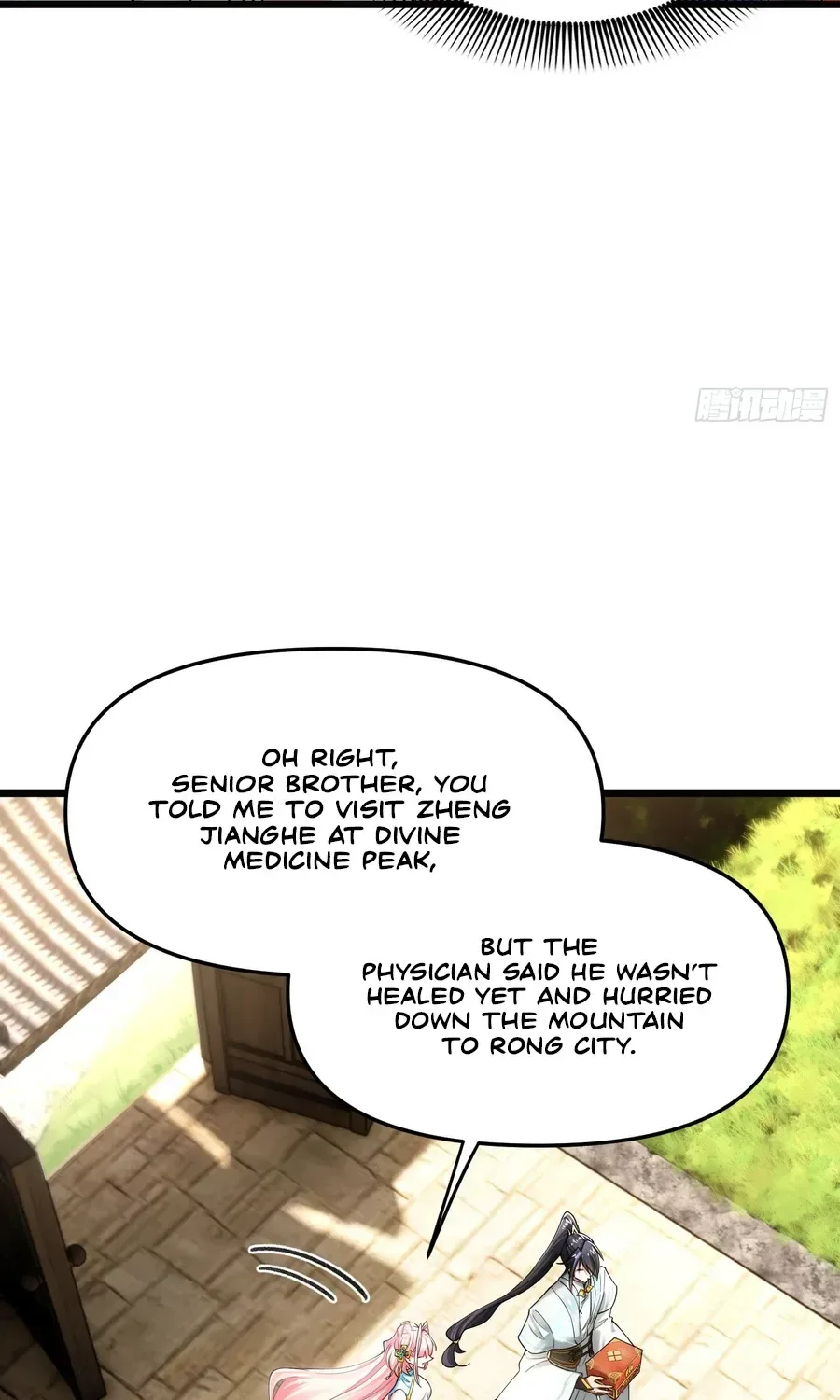Golden Core is a Star, and You Call This Cultivation? Chapter 16 page 13