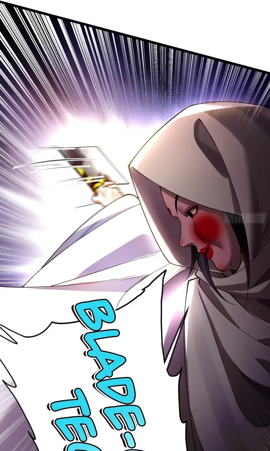 Golden Core is a Star, and You Call This Cultivation? Chapter 16 page 51