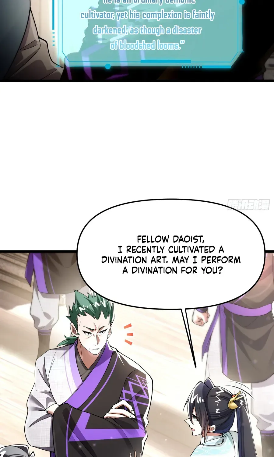 Golden Core is a Star, and You Call This Cultivation? Chapter 13 page 45