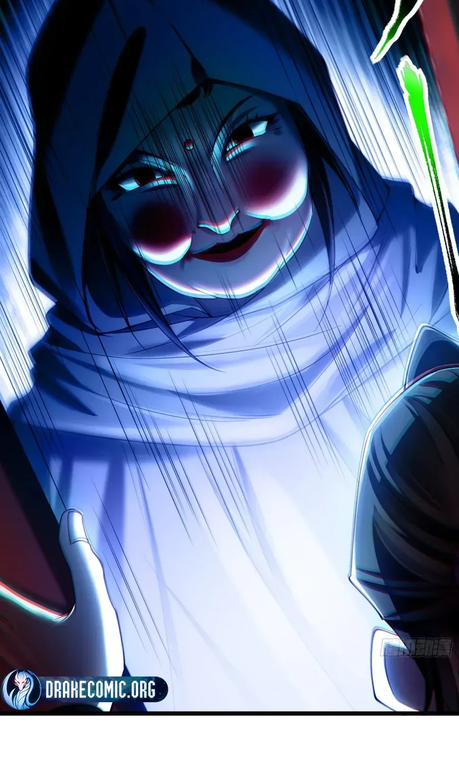 Golden Core is a Star, and You Call This Cultivation? Chapter 16 page 34