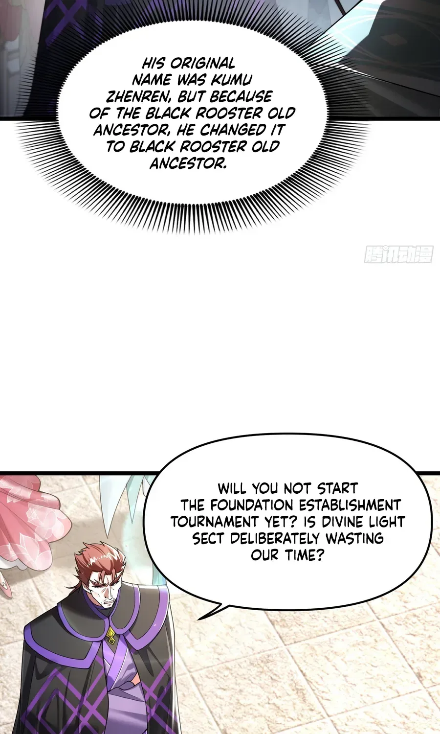 Golden Core is a Star, and You Call This Cultivation? Chapter 13 page 37