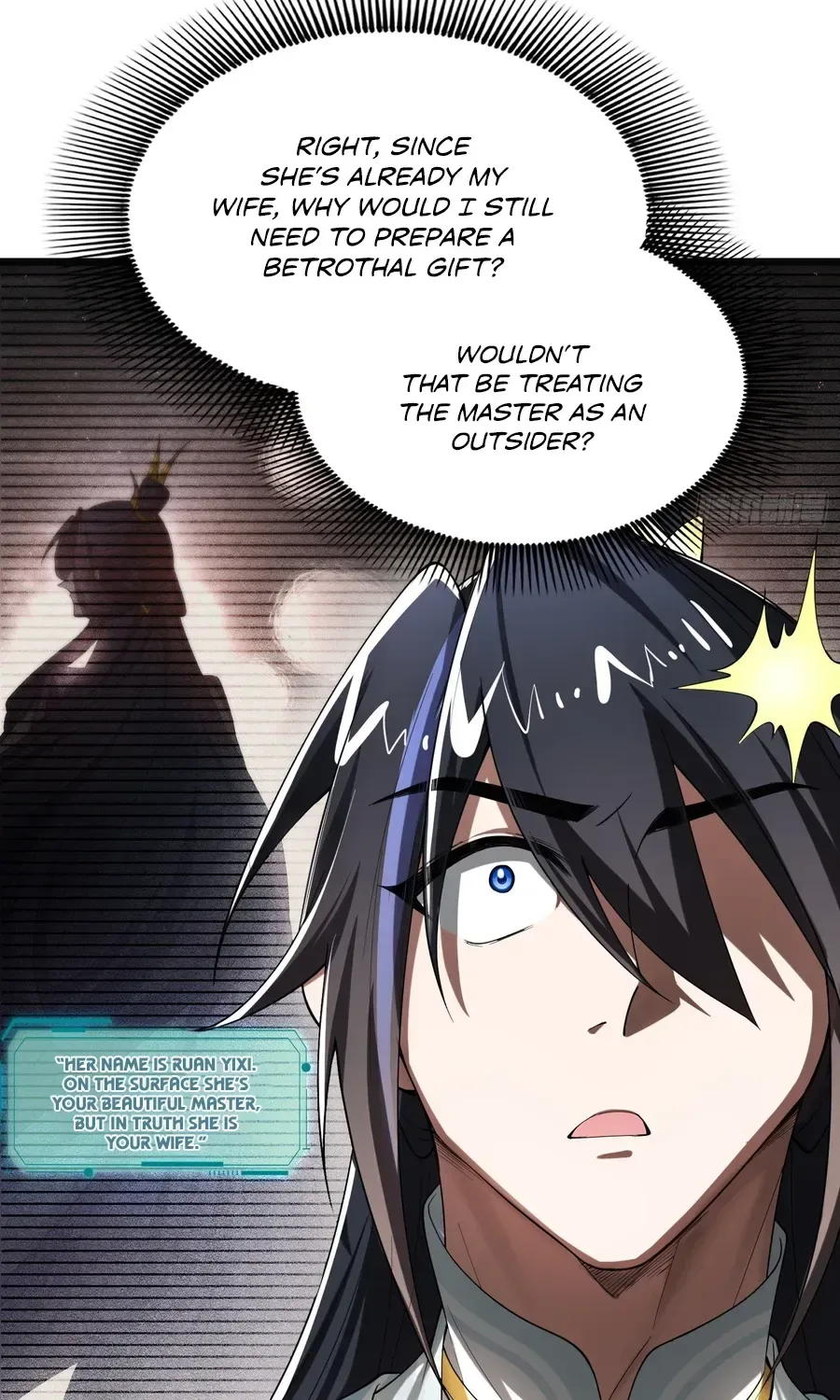Golden Core is a Star, and You Call This Cultivation? Chapter 16 page 7