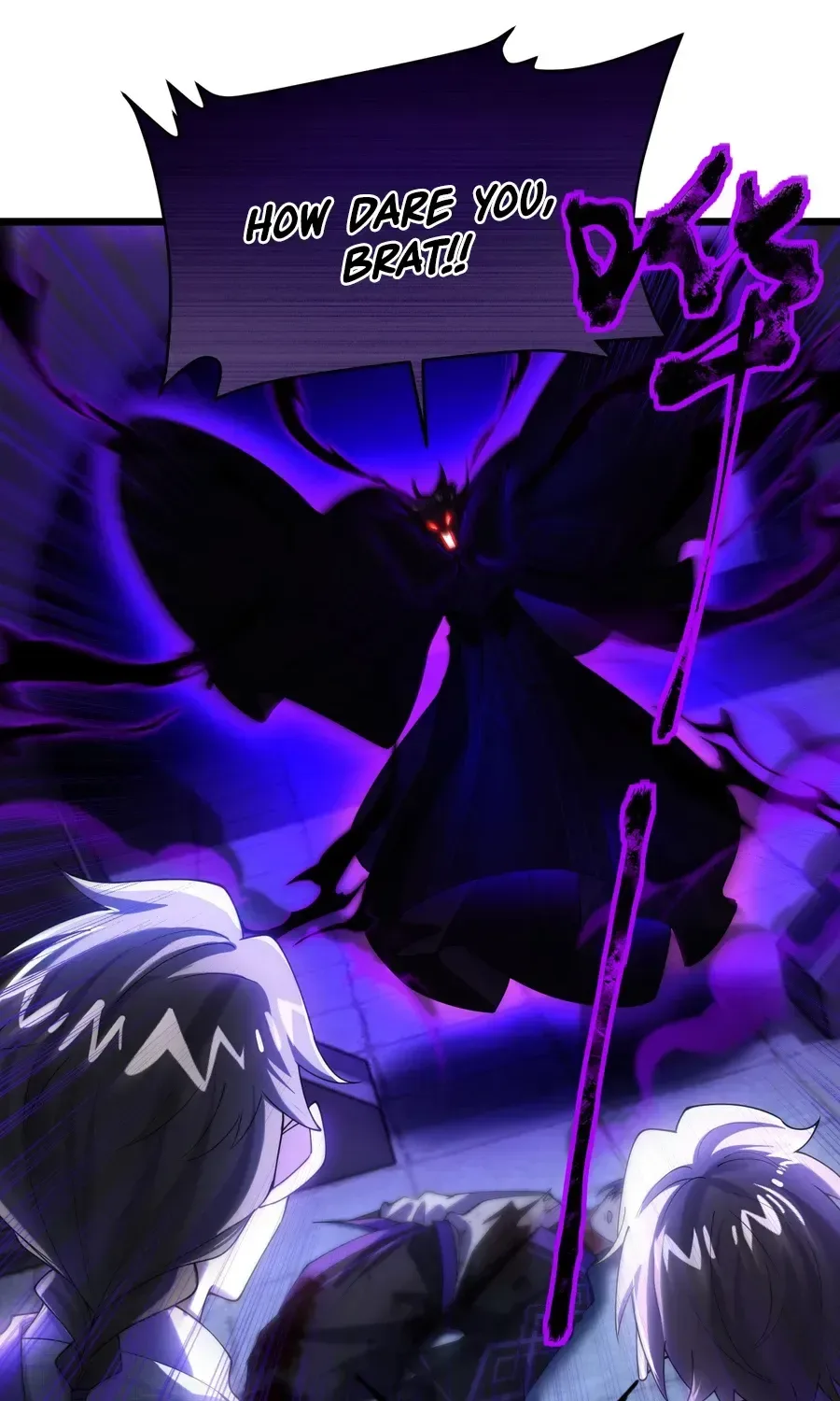 Golden Core is a Star, and You Call This Cultivation? Chapter 16 page 46